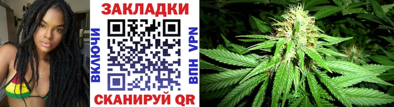 Где купить наркотики Сольцы Канабис ссылка на мегу маркетплейс A-PVP ГАШ КОКАИН Меф мяу мяу