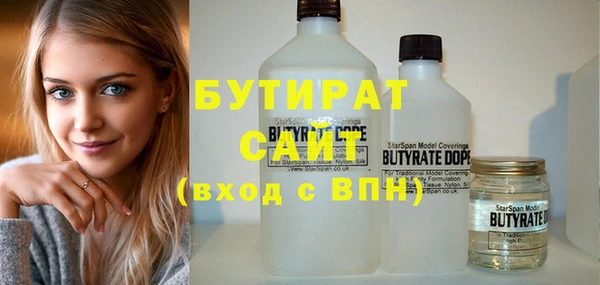 ECSTASY Алексеевка