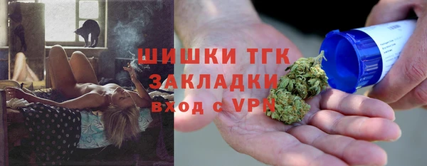 ECSTASY Алексеевка