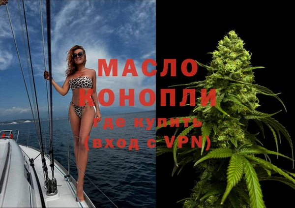ГАЛЛЮЦИНОГЕННЫЕ ГРИБЫ Абаза