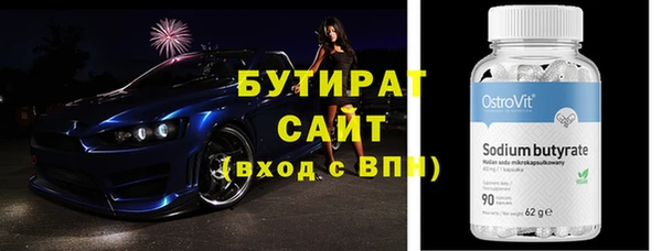 jwh Алексин