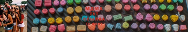спайс Абинск
