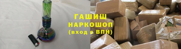 бутират Пестово