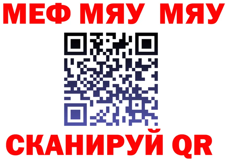 АМФ VHQ ONION shop kraken Сольцы