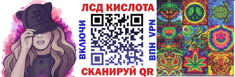 купить наркотик  Сольцы  Марки NBOMe 1,8мг 